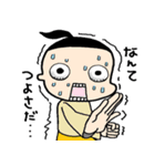 あんじースタンプ 3（個別スタンプ：31）