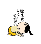 あんじースタンプ 3（個別スタンプ：32）