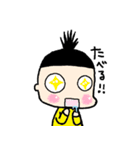 あんじースタンプ 3（個別スタンプ：33）