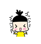 あんじースタンプ 3（個別スタンプ：36）