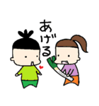 あんじースタンプ 3（個別スタンプ：37）
