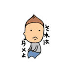 あんじースタンプ 3（個別スタンプ：39）