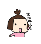 あんじースタンプ 3（個別スタンプ：40）