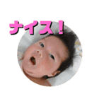 こどもちゃんスタンプ（個別スタンプ：3）