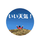 こどもちゃんスタンプ（個別スタンプ：10）