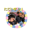 こどもちゃんスタンプ（個別スタンプ：18）