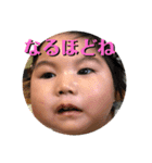 こどもちゃんスタンプ（個別スタンプ：21）