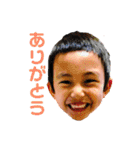 こどもちゃんスタンプ（個別スタンプ：26）