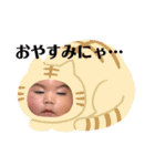 こどもちゃんスタンプ（個別スタンプ：31）