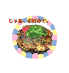 こどもちゃんスタンプ（個別スタンプ：36）