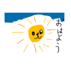 やさしいくまスタンプ（個別スタンプ：2）