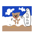 やさしいくまスタンプ（個別スタンプ：3）