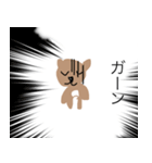 やさしいくまスタンプ（個別スタンプ：4）