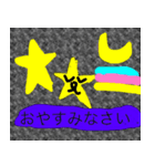 やさしいくまスタンプ（個別スタンプ：5）