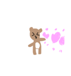 やさしいくまスタンプ（個別スタンプ：6）