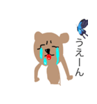 やさしいくまスタンプ（個別スタンプ：10）