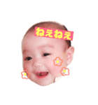 Rikoピンパート2（個別スタンプ：7）