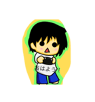 ゲーマーたち（個別スタンプ：1）
