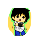 ゲーマーたち（個別スタンプ：2）