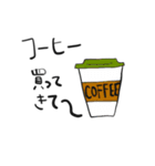 牛乳買ってきて〜（個別スタンプ：12）