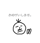 まぬけおじさん？（個別スタンプ：2）