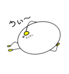 たまごのにちじょう（個別スタンプ：5）
