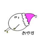たまごのにちじょう（個別スタンプ：7）