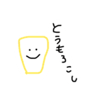 使える！パン屋のぱん（個別スタンプ：10）