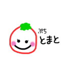 使える！パン屋のぱん（個別スタンプ：13）