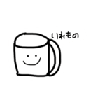 使える！パン屋のぱん（個別スタンプ：15）