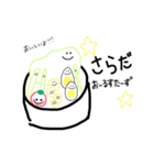 使える！パン屋のぱん（個別スタンプ：16）