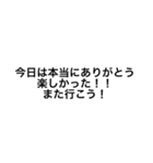 文字を打つのが遅い為、通話派の方へ（個別スタンプ：2）
