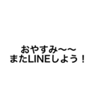 文字を打つのが遅い為、通話派の方へ（個別スタンプ：7）