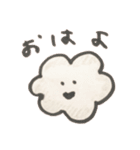 わたあめちゃん2（個別スタンプ：1）