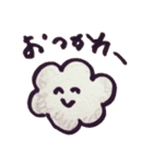 わたあめちゃん2（個別スタンプ：2）