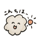 わたあめちゃん2（個別スタンプ：4）