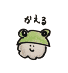 わたあめちゃん2（個別スタンプ：10）