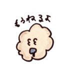 わたあめちゃん2（個別スタンプ：15）