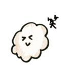 わたあめちゃん2（個別スタンプ：19）