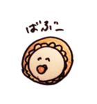 わたあめちゃん2（個別スタンプ：27）