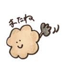 わたあめちゃん2（個別スタンプ：31）