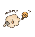 わたあめちゃん2（個別スタンプ：33）