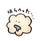 わたあめちゃん2（個別スタンプ：35）