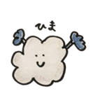 わたあめちゃん2（個別スタンプ：36）