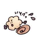 わたあめちゃん2（個別スタンプ：38）