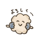 わたあめちゃん2（個別スタンプ：39）