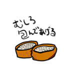豆腐メンタルステッカー（個別スタンプ：6）