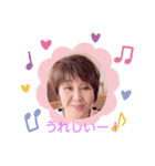 みやちゃんのニコニコ（個別スタンプ：1）