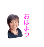 みやちゃんのニコニコ（個別スタンプ：6）