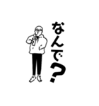じゃーなん（個別スタンプ：32）
